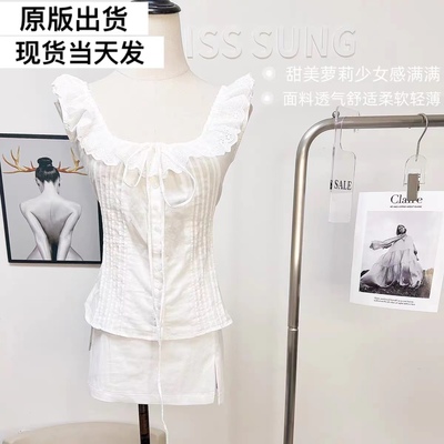 荷叶边一字领萝莉抽绳花边吊带