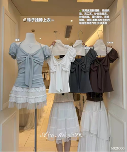 2026春夏新款韩版时尚百搭显瘦蕾丝拼接泡泡袖背心女
