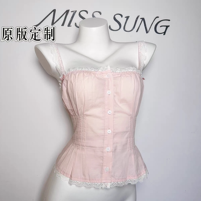 西柚蜜桃 蕾丝花边雪纺衫女夏设计感温柔修身粉色吊带上衣