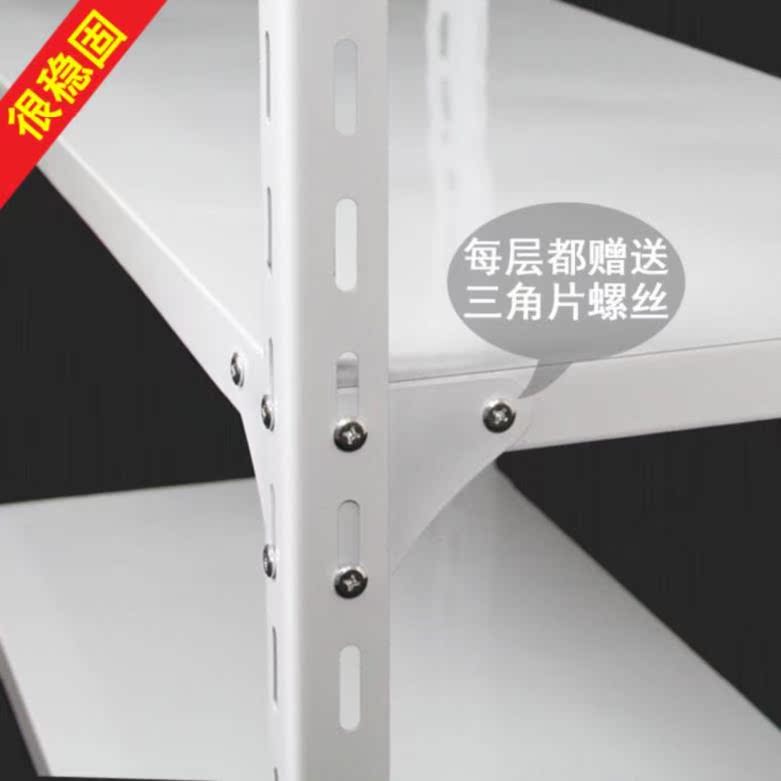 置物架三層貨架子單雙面蔬果小店收銀台儲藏廚房儲物衣櫃玩具家用在類目 商業/辦公傢俱, 貨架/展櫃, 倉儲貨架中 - 來自Buy2taobao.com提供專業的淘寶代購服務