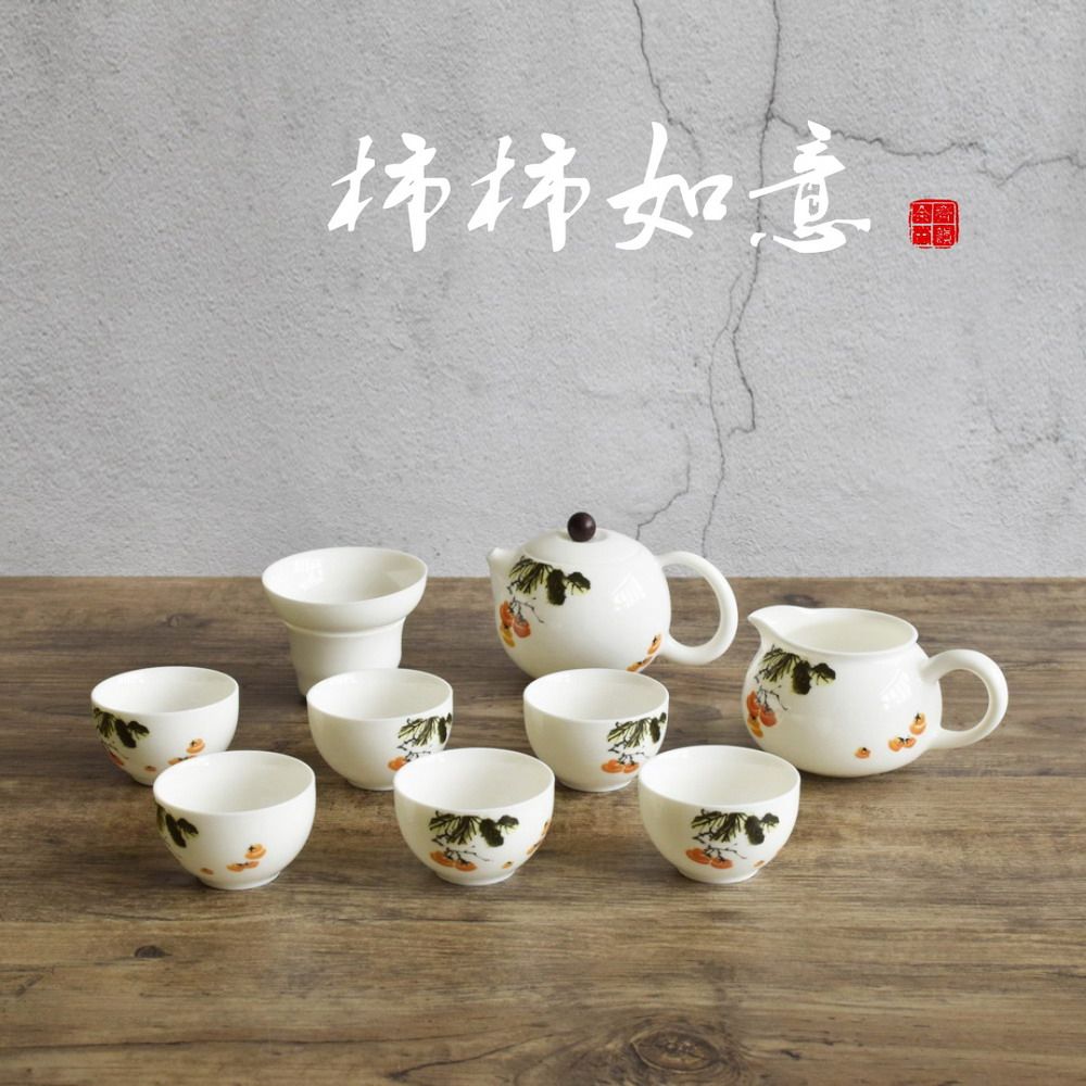 淄博陶瓷特产事事如意高档薄胎骨瓷茶具白瓷中式功夫茶具套装