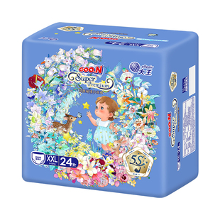 大王琉星秘境拉拉裤透气抑菌纸尿裤超薄柔软尿不湿小短裤学步裤XL