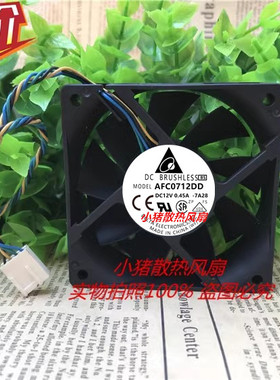 原装台达 AUB/AFB/AFC0712DD/VHD/HHD/HH/HD 7020 散热风扇 DC12V