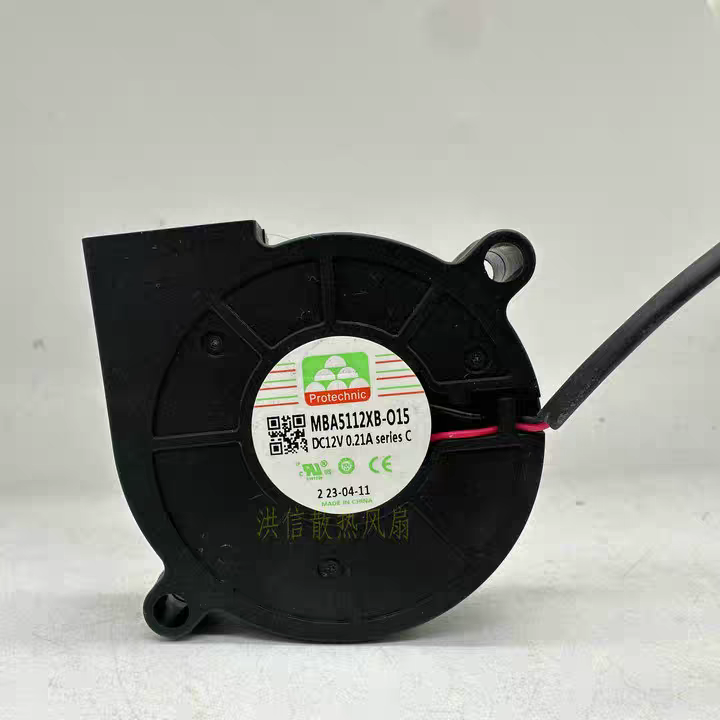 永立MGAIC 5015 MBA5112XB-O15  DC12V 0.21A  50*15MM涡轮鼓风机,电玩/配件/游戏/攻略,风扇,淘宝优惠券,粉丝福利购,淘宝优惠卷