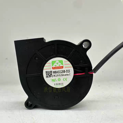 永立MGAIC 5015 MBA5112XB-O15  DC12V 0.21A  50*15MM涡轮鼓风机