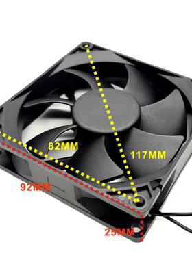 顺源散热风扇 90*90*25MM DC220V-240V小型设备用滚珠轴承9CM厘米
