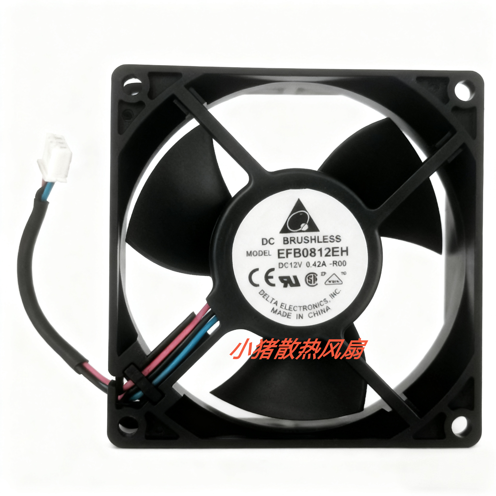 EFB0812EH 台达 8CM 8025 12V 0.42A 双滚珠 大风量服务器风扇