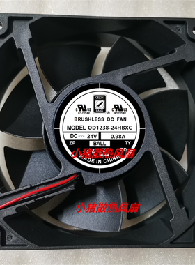 BRUSHLESS DC FAN OD1238-24HBXC 24V 0.98A 12cm 变频器散热风扇