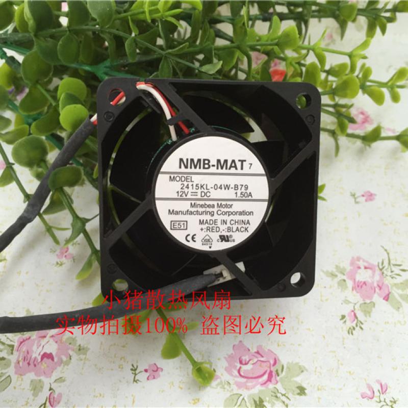 小猪散热风扇轴流风机