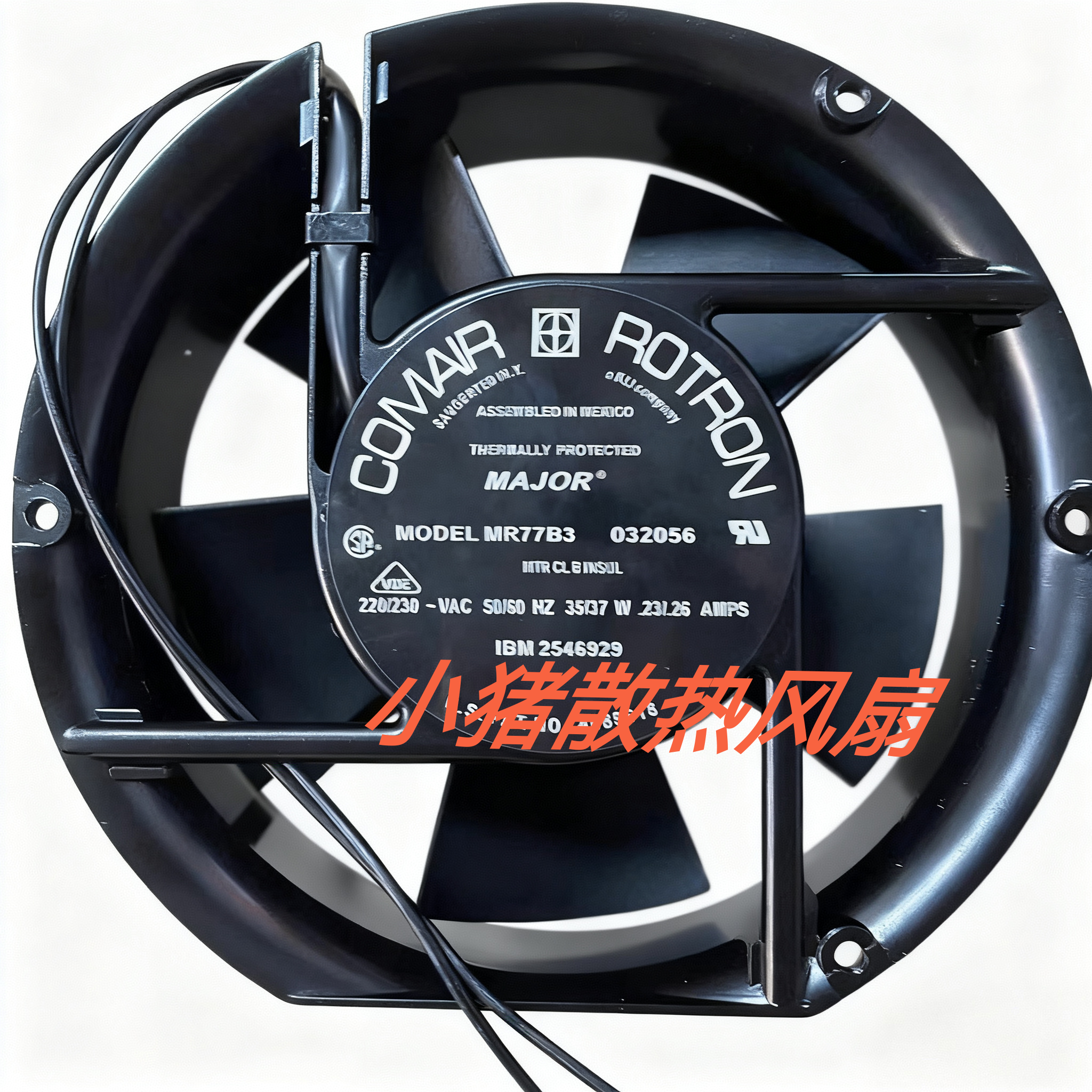 MR77B3 220/230VAC原装正品康姆罗顿COMAIR 172*150*51金属框风扇