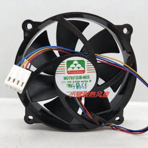 永立MAGIC 9025 12V 0.54A  电脑机箱 775 CPU风扇 MGT9212UB-W25