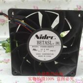 暴力 12V 防潮散热风扇 工业 汽车水箱 户外12cm 大风量改装 12038