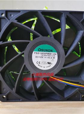 原装建准SUNON PSD12E0PMB1-8A 12V 43.2W 14CM 14038 大风量风扇