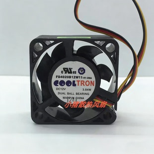 12V 4020 3.84W 3线 FD4020B12W11 COOLTRON 测速机箱风扇 4cm