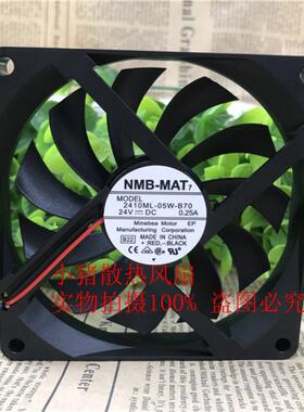 全新DC12V 9CM 24V 双滚珠9015 90*15MM 超薄变频器散热风扇9厘米