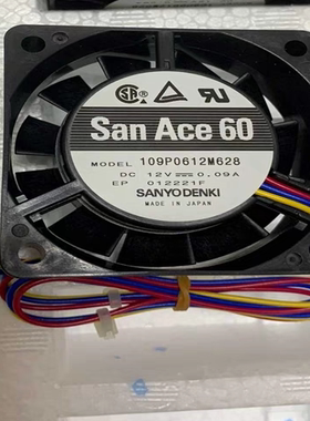 三洋  JRC主机 12V 0.09A天线风扇 JRC 7BFRD0002 FAN  scanner