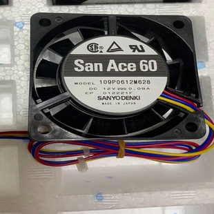 0.09A天线风扇 12V JRC 7BFRD0002 scanner 三洋 FAN JRC主机