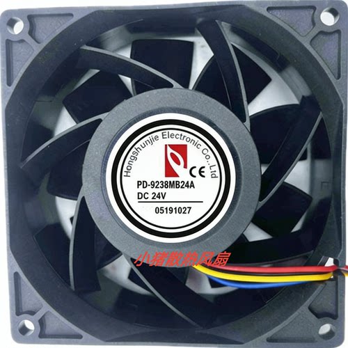 PD-9238MB24A全新24V 4线 变频器散热风扇92x92x38MM 风机9238