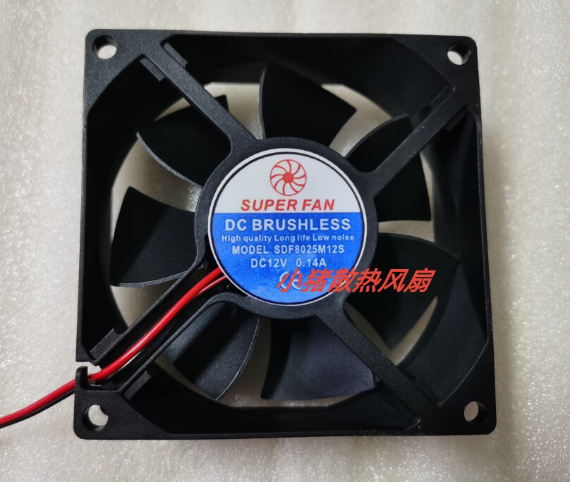 全新SUPER FAN SDF8025M12S 12V 0.14A 8CM 8025 USP电源静音风扇 - 实物图