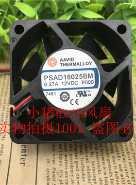 全新PSAD16025BM 6025 6CM 12V 0.27A 60*60*25MM 电源散热风扇