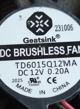 Geatsink 12V 0.20A 6CM 60*60*15MM 变频器散热风扇TD6015Q12MA