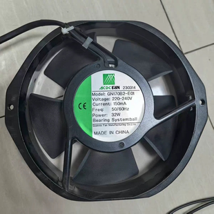 220 E01 240V 150MA 17238散热风扇 ACDCFAN 32W GN170B2