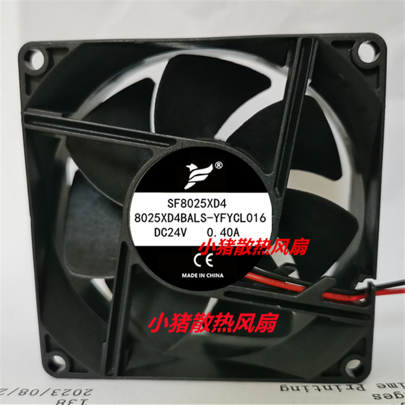 SF8025XD4 8025XD4BALS-YFYCL016 DC24V 0.40A散热风扇 8厘米