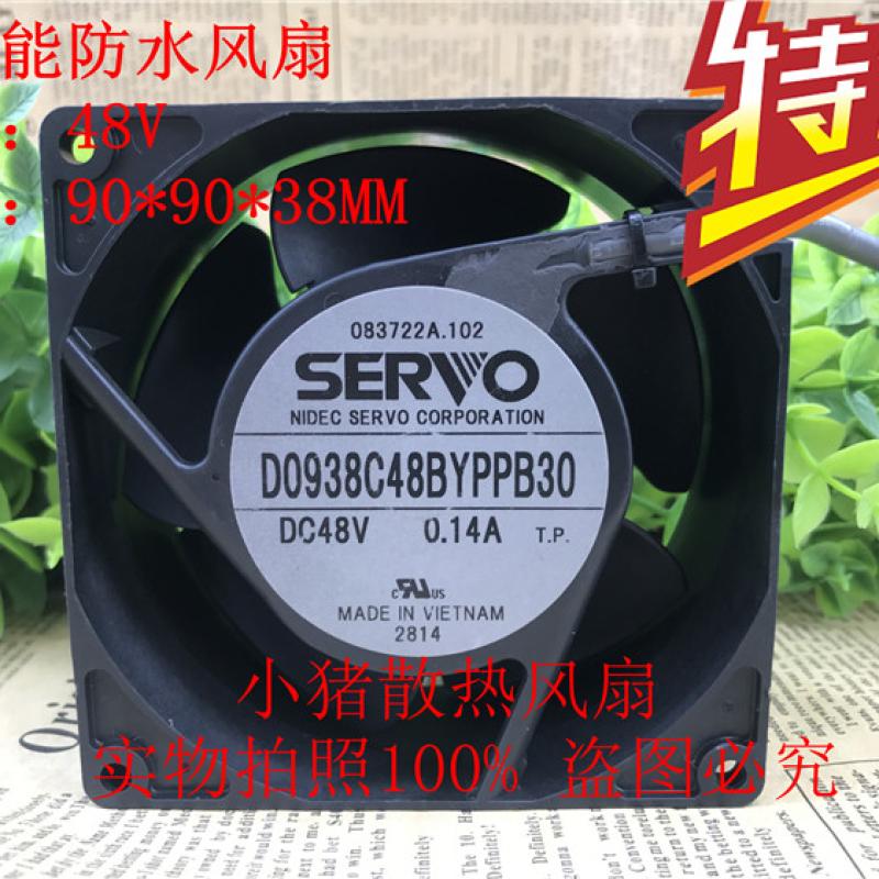 原装 48V 9cm 90*38MM  加湿器 防潮湿防水 散热风扇 轴流风机