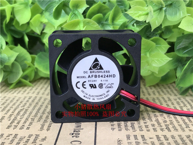 台达AFB0424HD4CM风扇