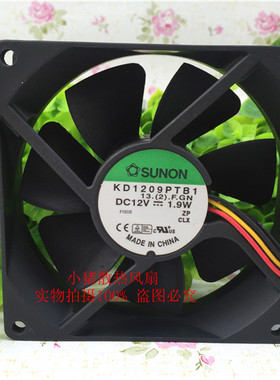 正品SUNON KD1209PTB1 12V  9025 9厘米电源散热风扇 90*90*25MM