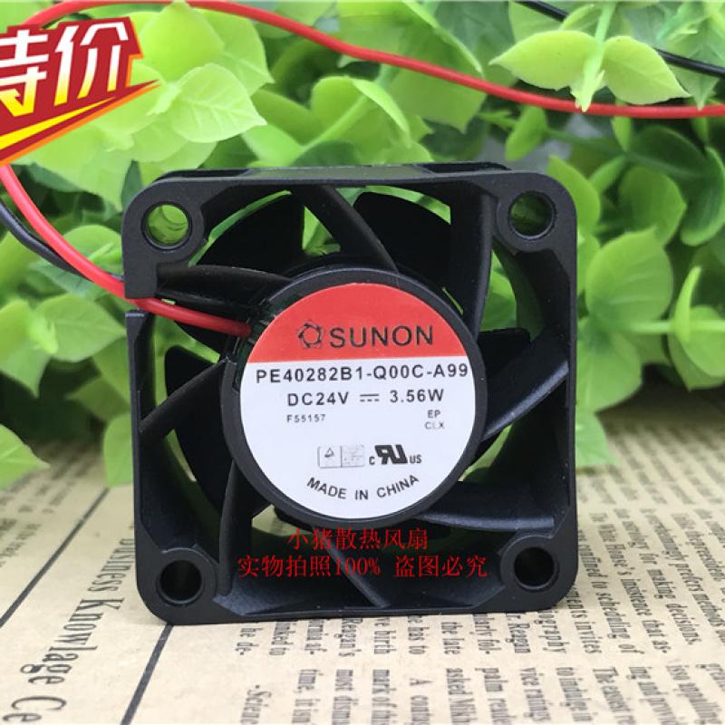 小猪散热风扇轴流风机