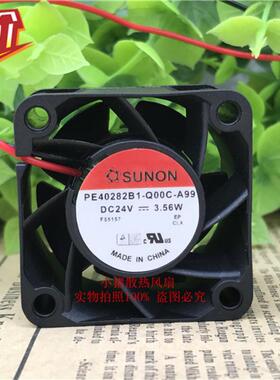 台湾建准SUNON PE40282B1-Q00C-A99 24V 3.56W 4028 4CM 散热风扇