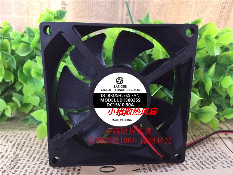 LD158025S15V0.3A直径8cm