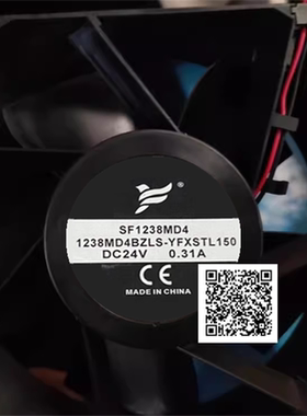原装YIFAN SF1238MD4 1238MD4BZLS-YFXSTL150 24V 0.31A散热风扇