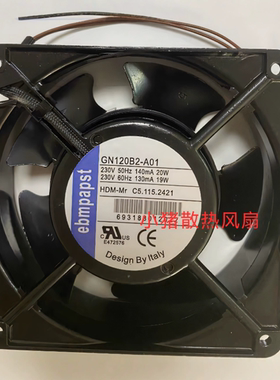 海德堡印刷机配件GＮ120B2-A01 原装风扇 C5.115.2421 海德堡风扇