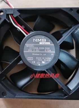 3110SB-05W-B40/S59/B50/B59/B70/B79/B80/B89 8CM变频器风扇24V