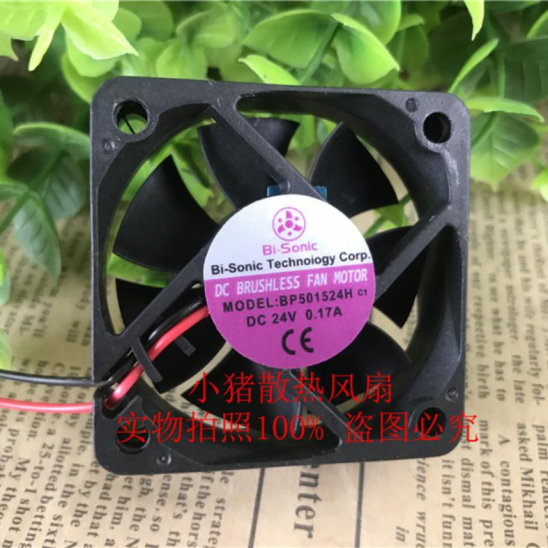台湾百瑞Bi-sonic BP501524H 24V 0.17A GP环保 5015变频器风扇