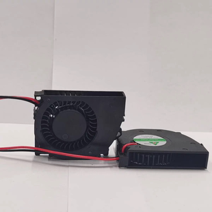 半边形款微型5厘米/CM 5010涡轮散热风扇5V 鼓风机