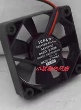 ICFANF6015Q-24BLCW6AX64016024V0.05A6CM6015变频风扇.