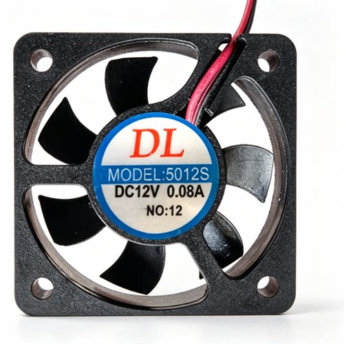 DC12V0.08A 5厘米5012直流伏充电器电瓶车里面超薄小型散热风扇CL