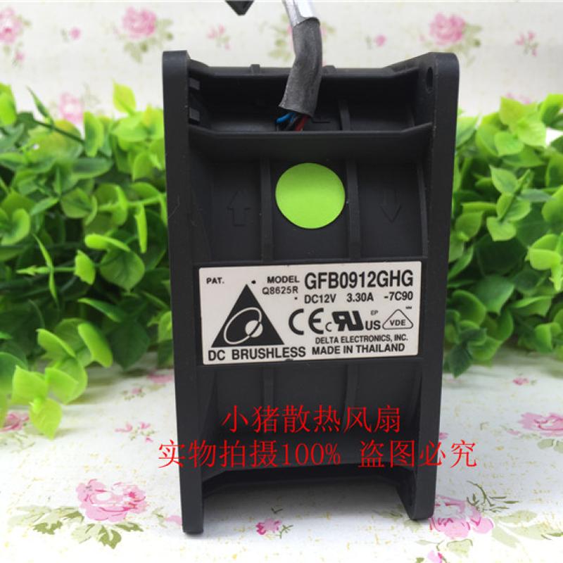 小猪散热风扇轴流风机