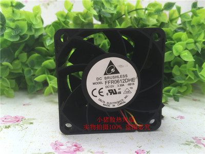 小猪散热风扇轴流风机