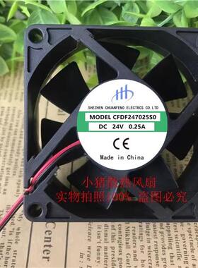 CFDF247025S0 24V 0.25A 7cm7025伏小型配设备直流排气散热风扇机