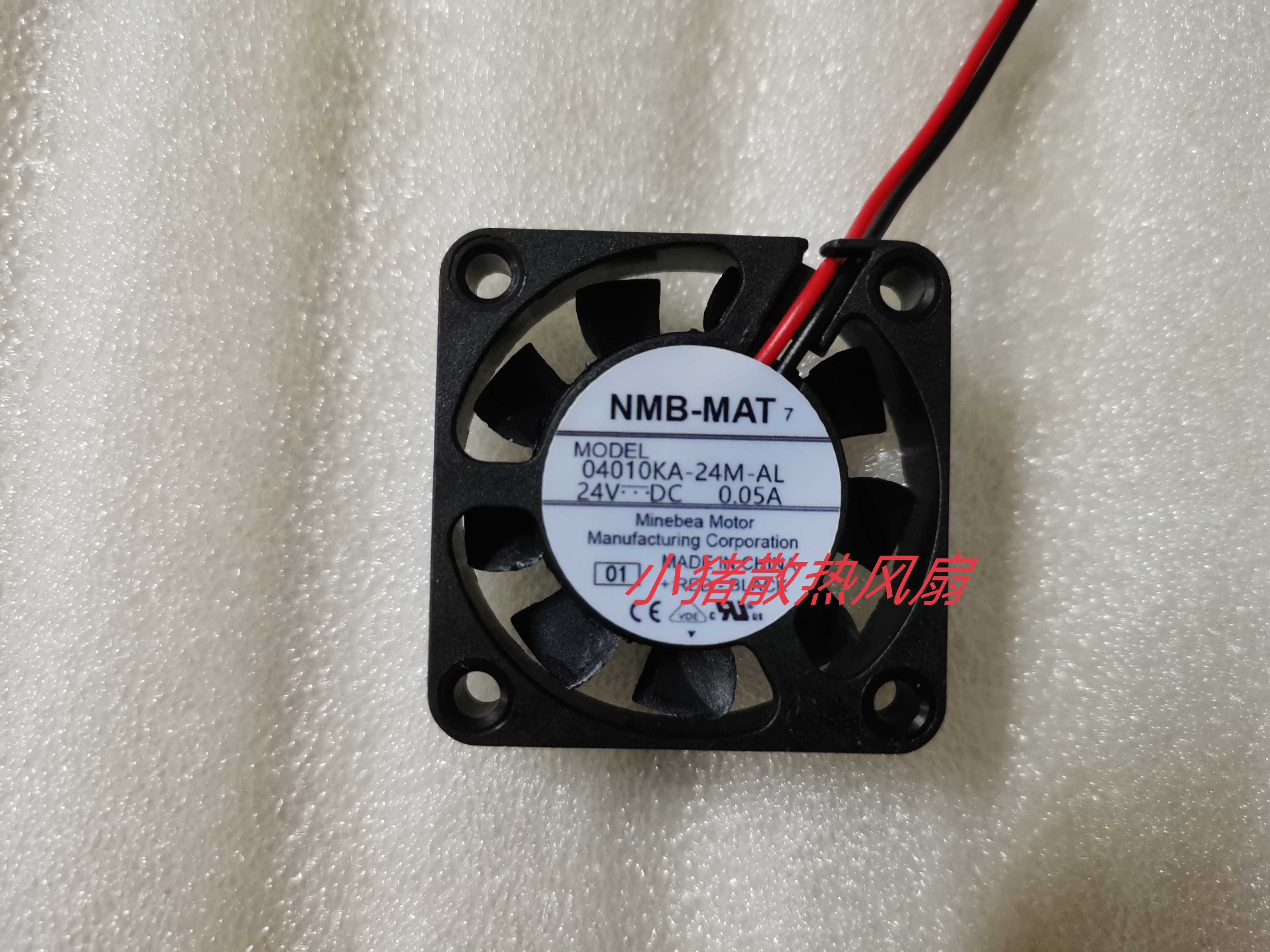 NMB-MAT 04010KA-24M-AL 24V 0.05A 3线 4010 4CM 散热风扇