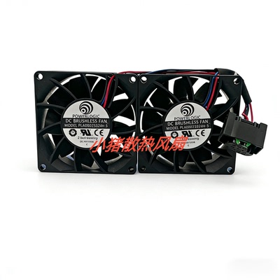 PLA08025B24H-5全新24V风扇适用于西门子变频器驱动散热风机80x25