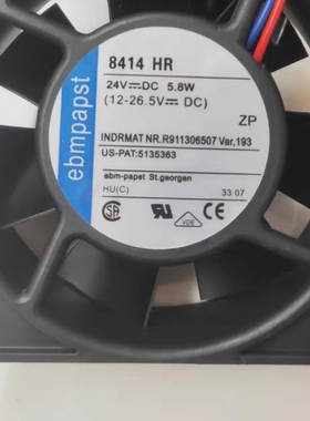 风机8414HR 24V 5.8W 现货全新 80*80*25变频器轴流风扇