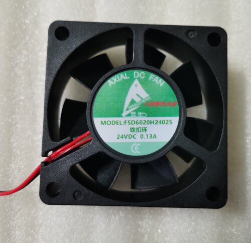 原装丰生FSD6020H2402S 6CM 24V 0.13A 2线静音直流变频器风扇