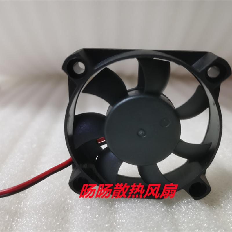 全新直流5010 5012风扇5V12V24V 50*50*12MM充电器灭蚊灯散热风扇