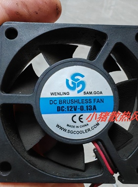 全新 DC：12V-0.13A 60*20MM充电器 里 小风机 DC BRUSHLESS FAN