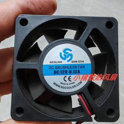 全新 DC：12V-0.13A 60*20MM充电器 里 小风机 DC BRUSHLESS FAN